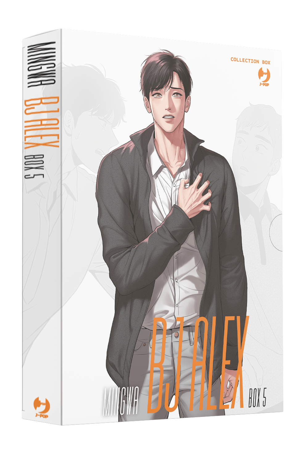 Bj Alex Box 5 (9-10)