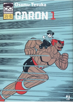 GARON N.   1 OSAMUSHI COLLECTION