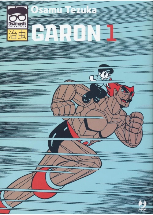 GARON N.   1 OSAMUSHI COLLECTION