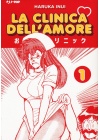 La Clinica Dell'amore N.   1