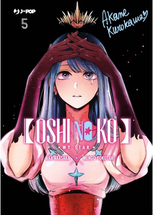 Oshi No Ko - My Star N.   5