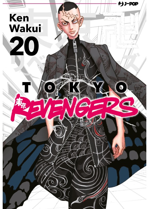 TOKYO REVENGERS N.  20