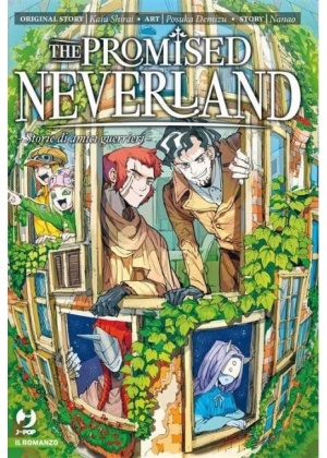 THE PROMISED NEVERLAND - NOVEL N.   3 - STORIE DI AMICI GUERRIERI