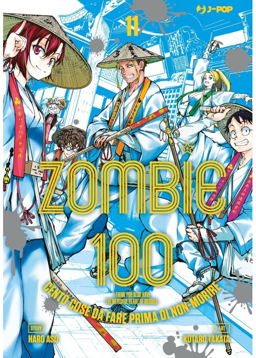 ZOMBIE 100 N.  11