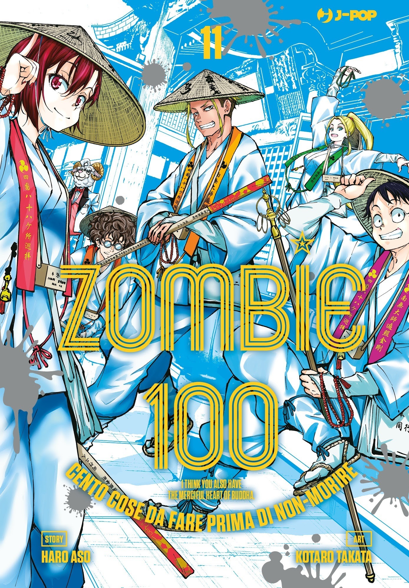 ZOMBIE 100 N.  11