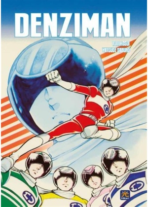 DENJIMAN N.   1