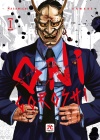 ONIGOROSHI N.   1