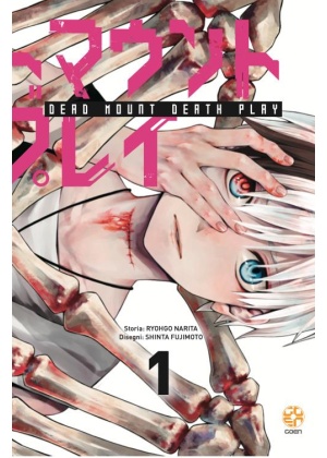 Dead Mount Death Play N.   1