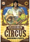 Karakuri Circus N.  46 - Deluxe Edition