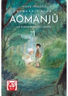 AOMANJU N.   1