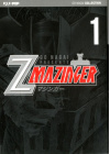 Z MAZINGER  N.   1-2-3-4-5 SERIE COMPLETA (N.   1 VARIANT) - USATI (leggi descrizione)