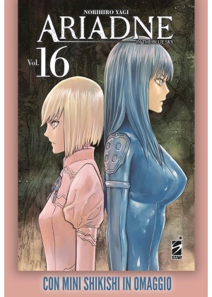 Ariadne in The Blue Sky N.  16 con Mini Shikishi in Omaggio