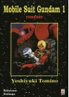 Mobile Suit Gundam Romanzo N.   1