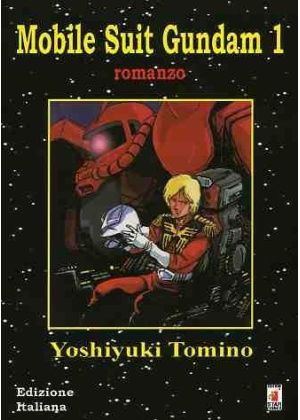 Mobile Suit Gundam Romanzo N.   1