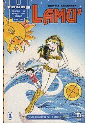 Lamu' dal N.   1 al 48 Serie Completa