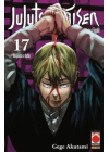 Jujutsu Kaisen N.  17 Sorcery Fight