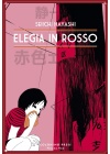 ELEGIA IN ROSSO - COLLANA GEKIGA