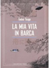 LA MIA VITA IN BARCA N.   1