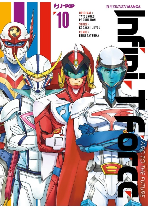 INFINI-T FORCE N.  10