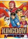 Kingdom N.  55