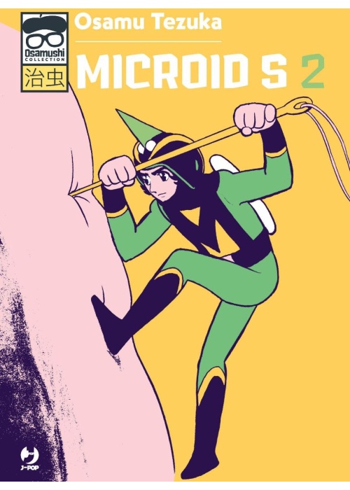 MICROID S N.   2