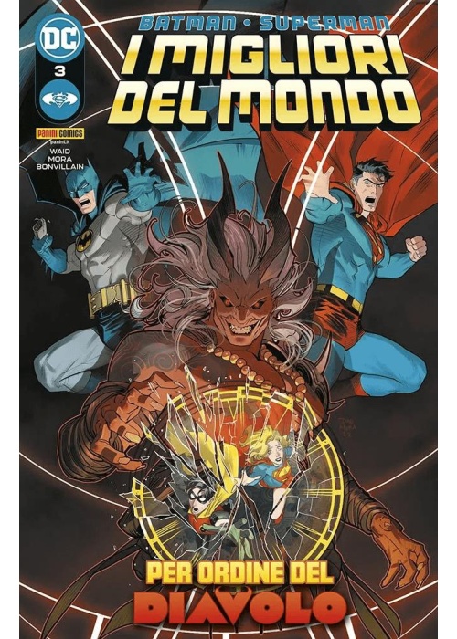 BATMAN SUPERMAN I MIGLIORI DEL MONDO N.   3