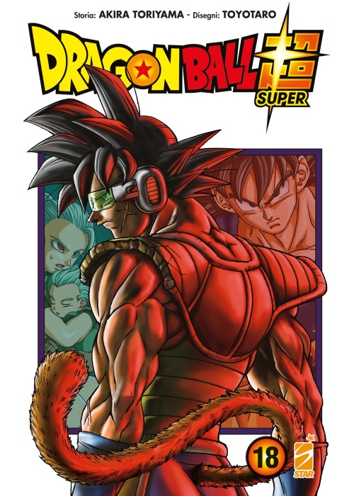 DRAGON    BALL SUPER N.  18
