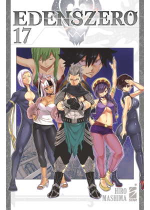 EDENS ZERO N.  17