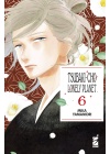 Tsubaki-Cho Lonely Planet New Edition N.   6