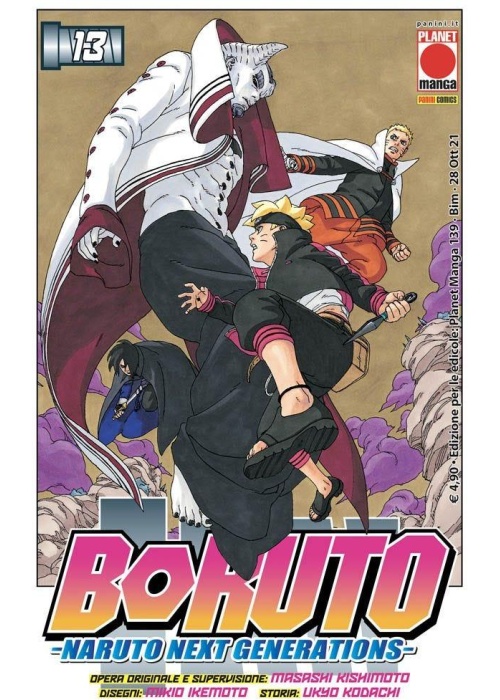 BORUTO  : NARUTO  NEXT GENERATION N.  13