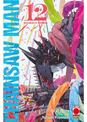 Chainsaw Man N.  12 Variant