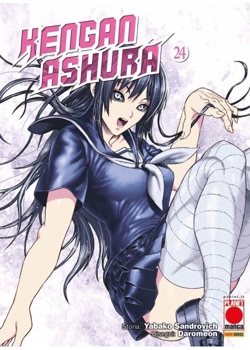 KENGAN ASHURA N.  24