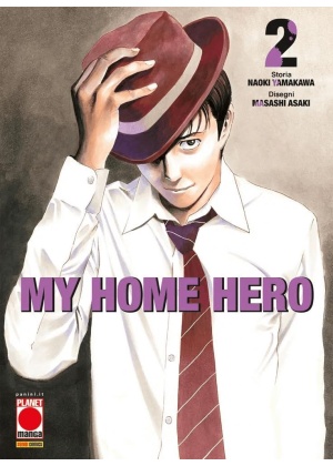 My Home Hero N.   2
