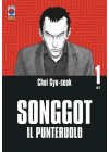 Songgot dal n. 1 al n. 6 Serie Completa