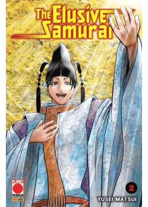 The Elusive Samurai N.   2