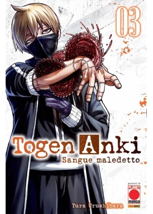 Togen Anki - Sangue Maledetto N.   3