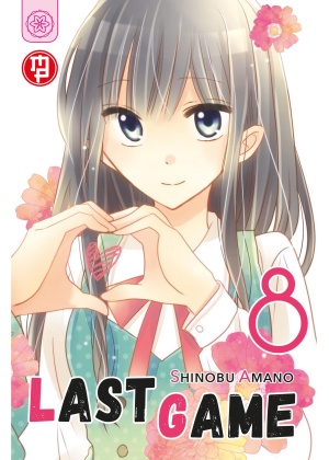 Last Game N.   8