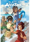 AVATAR THE LAST AIRBENDER - TEAM AVATAR