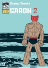 GARON N.   2 OSAMUSHI COLLECTION