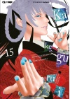 Kakegurui N.  15