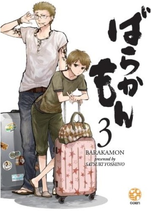 Barakamon N.   3