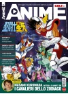 ANIME CULT N.   4
