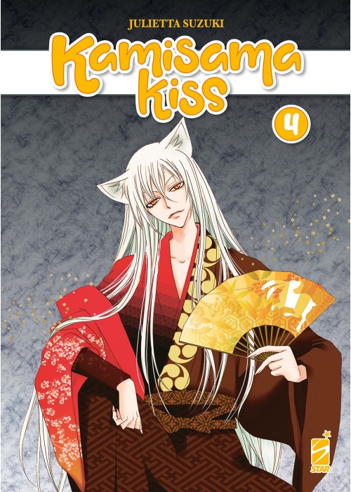 KAMISAMA KISS NEW EDITION N.   4