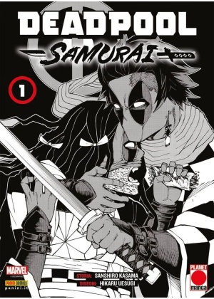 Deadpool Samurai N.   1 Serie Completa