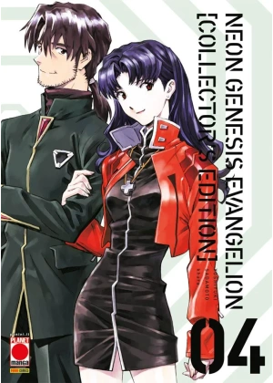 NEON   GENESIS EVANGELION COLLECTOR'S EDITION N.   4