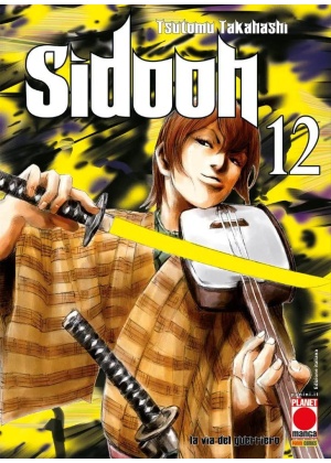 Sidooh N.  12 - Ristampa