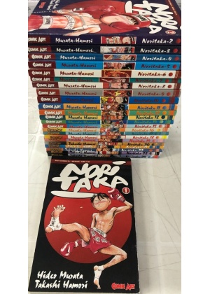 NORITAKA DAL N.   1 AL 24 SEQUENZA COMPLETA (Comic Art)