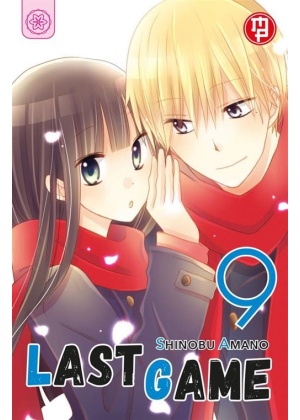 Last Game N.   9