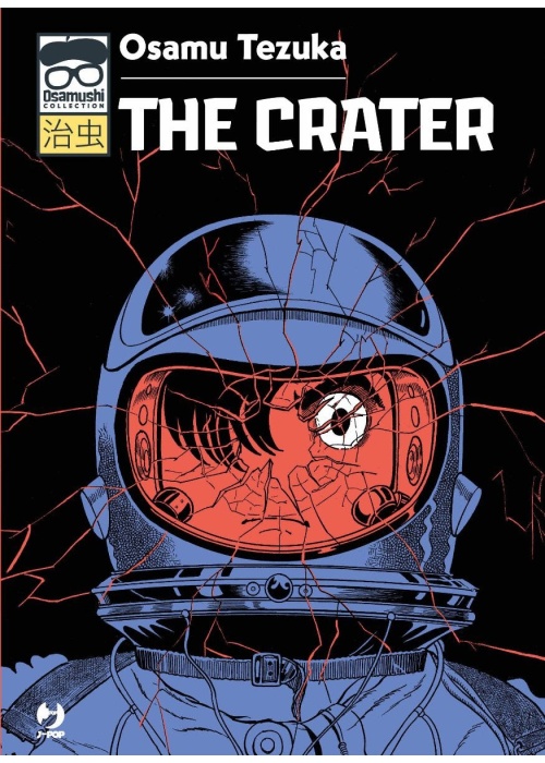 THE CRATER OSAMUSHI COLLECTION