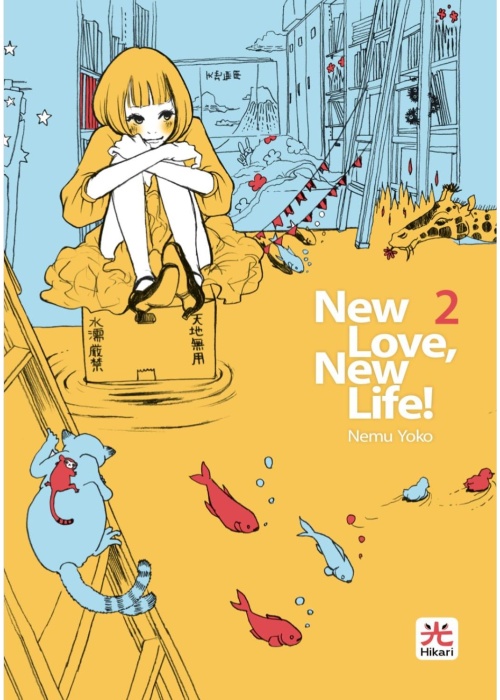 NEW LOVE,NEW LIFE N.   2
